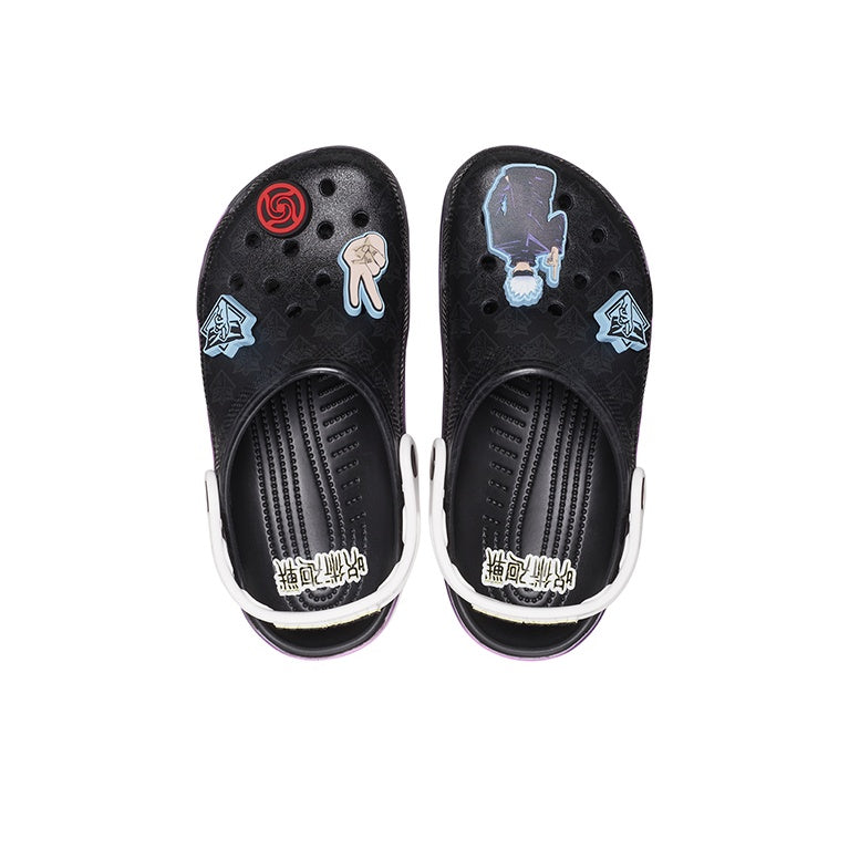 Jujutsu Kaisen Satoru Gojo Classic Clog