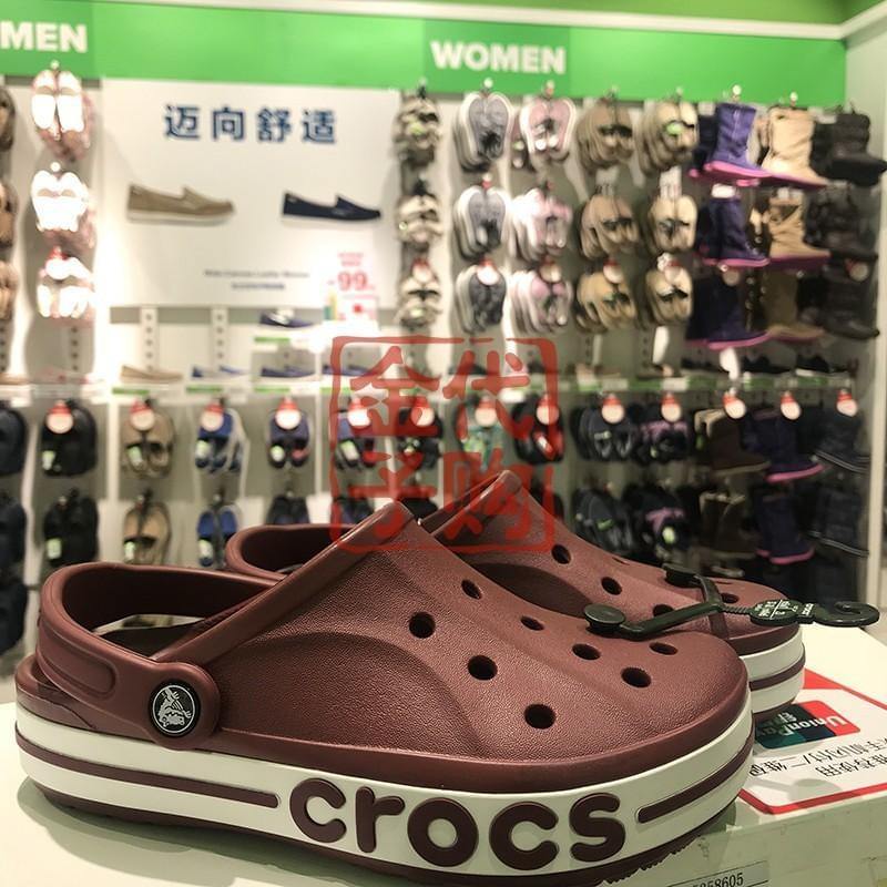Authentic Crocs Bayaband Clog for Women - mTravel Store